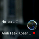 `̨ι|ĐäĽ3¬̄ (@00o_) Twitter