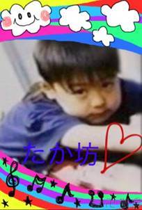 EXILE大好きでーーーーーーーっす☆三代目、happiness dream flower love deep GENERATIONS LDH love ですっ!!!!!!!フォローお願いしますっ♪春から中２になります!!!!!!（女子でーーーーーーーっす）ブラバンに入っていまーーっす☆〟LINEしてます(*^^*)
