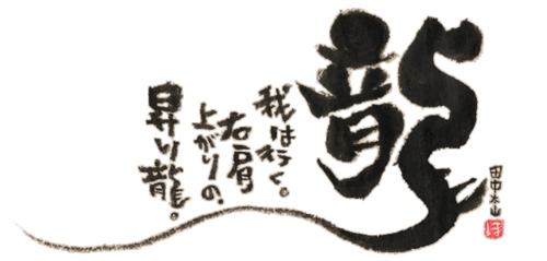 takoyamania's profile picture. とりあえず生きてます。本当にとりあえず。