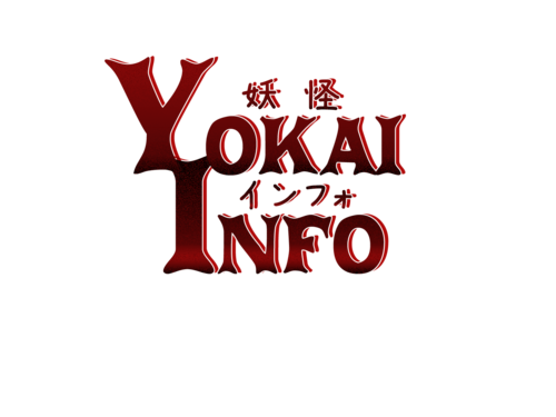 O seu portal de Reviews da Rede Yokai!