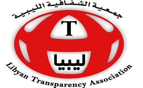 We are the Libyan Transparency Association established in May 2011 as the first NGO working against corruption in Libya.