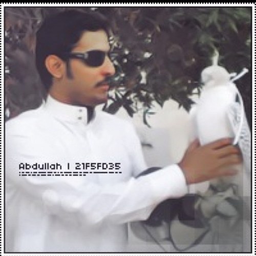 A7mdmnyf's profile picture. 