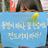 Lemon_Candy85's profile image