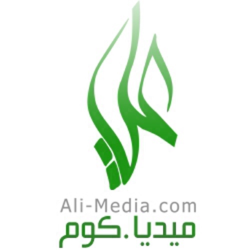 علي ميديا / http://t.co/oAA0Bdkcqz مكتبة لبيع الكتب وتوصيلها إليكم داخل الكويت وحول العالم، نفتخر بخدمتكم. Info@Ali-media.com +965-65171118