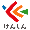 OitaKenshin's profile picture. ～街へ 暮らしへ　気持ちいっぱい～
大分県信用組合です。
地元 おおいた に根付く金融機関として、お得な情報 や 大分の宝物 などを発信していきます。
けんしん をよろしくです！
http://t.co/AZqBqPoSZz