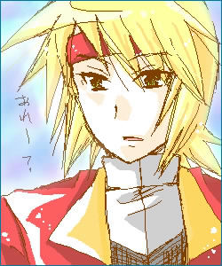 Ace Ranger. I don't know the meaning of ''Give up.''