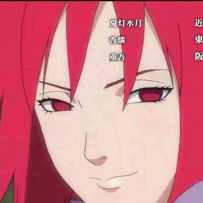 Karin 香燐 Ikarin Twitter Karin 香燐 Ikarin Twitter