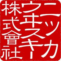 Nikka Whisky EU (@nikkawhiskyeu) 's Twitter Profile