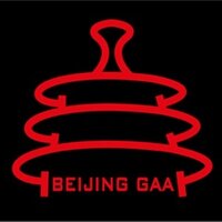 Beijing GAA (@beijinggaa) 's Twitter Profile