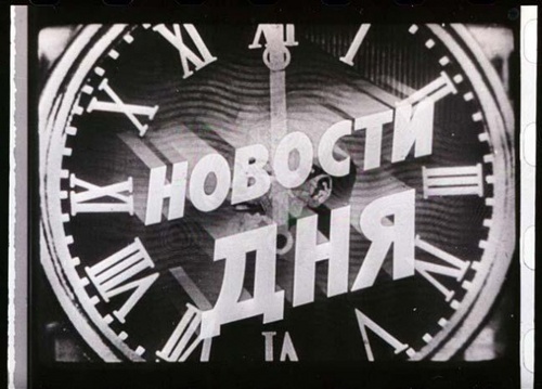 Интересные новости со всего мира!