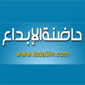 مدونة ثقافية ، ترفيهية تهتم بكل ما هو شيق وممتع ومفيد ، شاهدنا وشاركنا المتعة والفائدة + أكبر محتوى صوري عربي من جميع أنحاء العالم