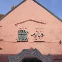 Jurnets Bar (@jurnetsbar) 's Twitter Profile