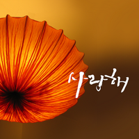 kimmiyoung (@kimmiyoung9) 's Twitter Profile