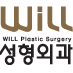 강남역에 위치한 밸런스 성형 전문 윌성형외과 대표 트위터 입니다.코성형/얼굴성형/가슴성형/  성형모델