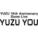 5月26日（土） 5月27日（日）京セラドーム大阪、6月2日（土）   6月3日（日）東京ドームで行われる、ゆずデビュー15周年感謝祭 ドーム公演 YUZU YOU オフィシャルガイドです。
公演の最新情報や注意事項をつぶやきます。