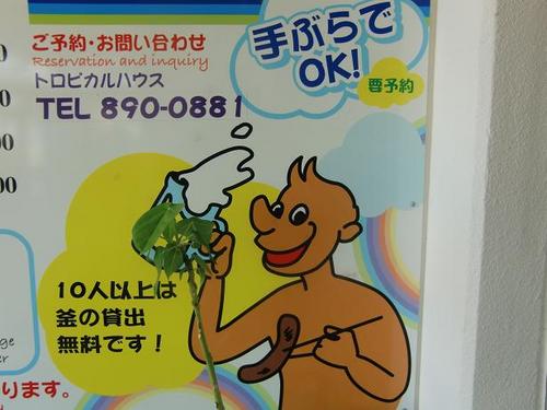 フッボール大好きな私がお送りするニュース、話題あれこれ！＃サッカー動画  ＃サッカーニュース  ＃サッカー　# Jリーグ