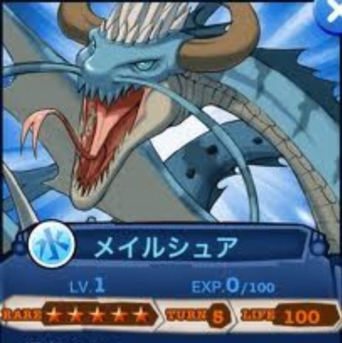 hirokobakarasu's profile picture. 