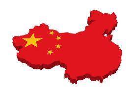 中国語の単語をつぶやいています。語彙力Upにご活用ください。