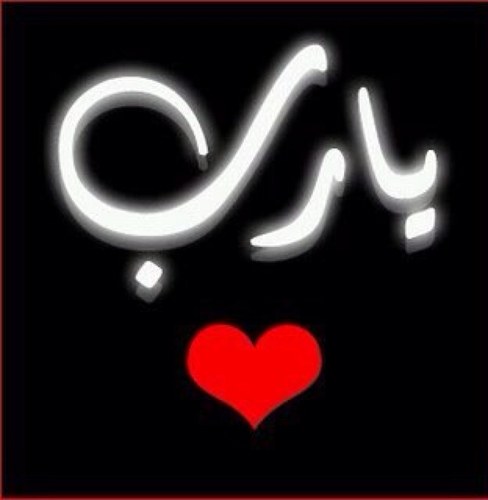 rose_zah's profile picture. 