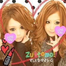 orinnar's profile picture. 音楽大好き。ライブ大好き。お酒大好き。動物大好き。どなたかバンドやりませんか!?笑　大阪に来て早6年。大阪に永住すると決めましたｯ!!!LOVE　OSAKA !! 最近、夜のお仕事始めました(*´・ω-)b　もうすぐ25。。。ｱﾗｻｰやぁぁ(｡´Д⊂)