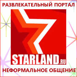 Starland_Live