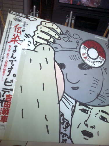 1981年生まれ  職業：カメコ
趣味：三国志大戦
主食：神羅万象チョコ