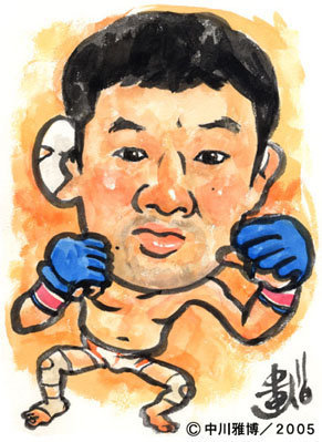 PossumMMA's profile picture. 