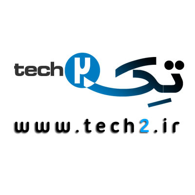 tech2ir's profile picture. جدیدترین آموزش‌های رایانه، اخبار تکنولوژی ، نرم افزار و سخت افزار کامپیوتر