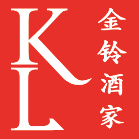 Le_KimLinn's profile picture. Restaurant Traditionnel de Spécialités Chinoises et Asiatiques