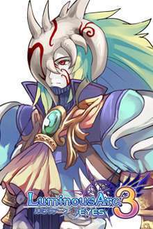 リーンハルト La3 Lienhard Twitter