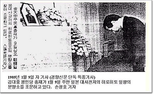 dandy762's profile picture. 점잔케 있으니까 보수지지가 없는줄 아나..부가세가 뭔지도 모르는 젊은 진보 지지자들아 뭘좀알고 지지해라! 여야를 막론하고 포퓰리즘 반대! 오세훈,전원책,정규재 지지합니다