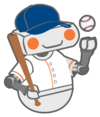 Jason Bay stats and live game updates by StatSheet (http://t.co/wDbX6kHQdB). Get Twitter updates on every MLB team and player.