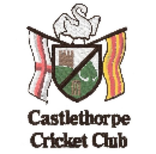 stunning cricket club in the south northants premier league