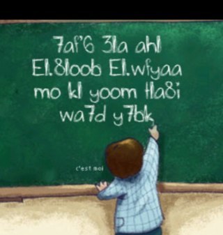 anoos30's profile picture. 