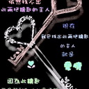 Elaine Yang - @ElaineYang5 - Twitter