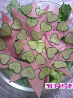 myiriyazama's profile picture. 神奈川県出身、職場は北海道内で転勤族です。/神奈川座間横浜茅ヶ崎/山梨鳴沢/東京新宿吉祥寺三鷹/北海道七飯函館北斗/第５回公認心理師試験（愛の三角理論組）Ｇ🌸167/ゴールデンカムイにハマりました。
よろしくお願いいたします(o＾・＾o)