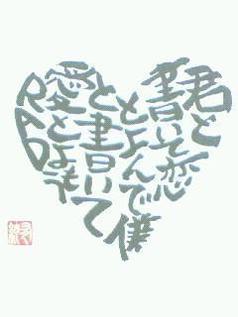 元北大路の高校2年生。音楽好きです！RADWIMPS、miwaをよく聴きます！気軽にフォローしてね～(￣∀￣)