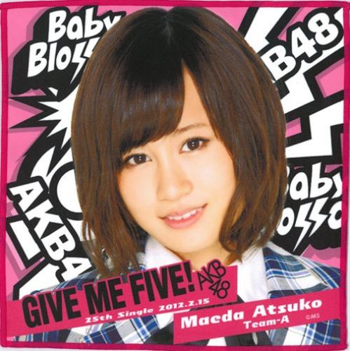 yellobat's profile picture. 声優好き、ＡＫＢ好き、合唱曲好き、の学生です。好きな声優は梶くん、愛生ちゃん、福山潤、ＡＫＢの推しメンはあっちゃん、たかみな、麻里子様です。いろいろとつぶやきます宜しくね。後、ブログも書いてるので見てね。