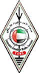 A62A_EARS's profile picture. The Emirates Amateur Radio Society (in Arabic, جمعية الإمارات لهواة اللاسلكي) 
http://t.co/YWfuzQGAMk
A62A
