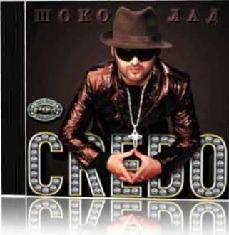 WaldiBlech's profile picture. 