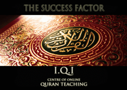 iqicentre's profile picture. I.Q.I Centre is an academy which a offers online Quran services internationally.