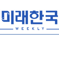 futurekorea_'s profile picture. 