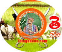 telaganadu's profile picture. join these groups :
https://t.co/9Yd0Ght6aB,  https://t.co/6bKMyBqfDC,    https://t.co/DvYGOOBsp3