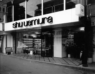 化粧品ブランド shu uemura PRによるアカウントです。最新の製品情報や、キャンペーン情報は @shuuemurajp が発信しております。こちらはユル～くつぶやかせていただく予定です。 スマホ site https://t.co/Rwepu8fIqw