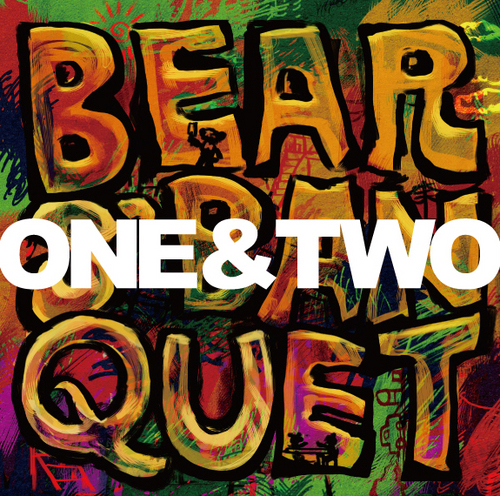 BearsBanquet's profile picture. Magic Bear Ltd. のロック系レーベル(since 1995)。moonblanから11/12 Cuckoo(クーク) ショージロージュニア sprit single「∞-少年とロック」発売 。契約ディストリビューター：タワーレコード。