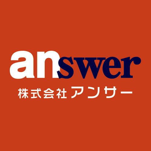 “おまかせください不動産のこと”
アンサーは高崎市の不動産情報ナンバーワンを目指し、新鮮な情報を毎日お客様にお伝えできるよう、心がけております。高崎市の不動産をお探しの時はanswerにおまかせください。