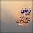 al_hmah's profile image