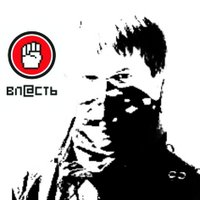 Кирилл Шкилев (@v_neformate) 's Twitter Profile