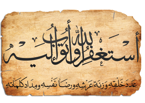 Mishoz350's profile picture. 