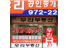 kj3928's profile image